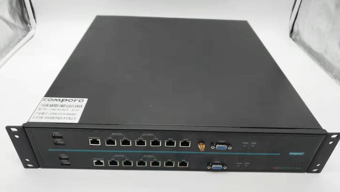 能耗在線監測端設備